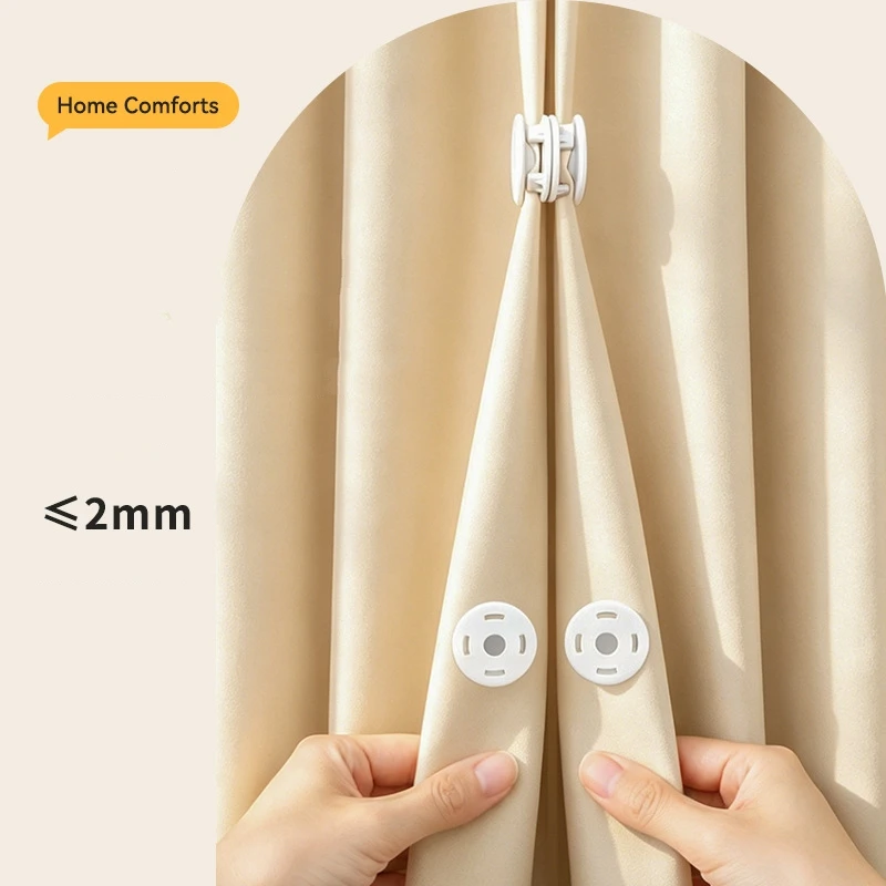 Strong Magnetic Curtain Clips Nail Free Blackout Closure Clips Curtain Closed Buckle Prevent Light Leaking For Bedroom Office