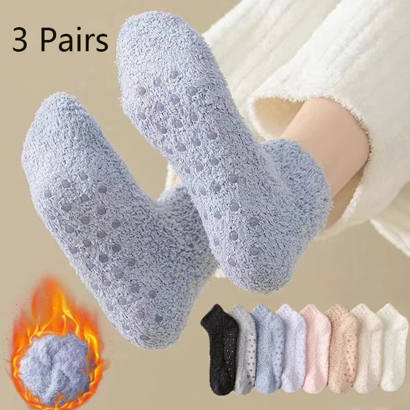 

ALLTOOALL 3 Pairs Coral Non-Slip Socks Autumn Winter Carpet Sleeping Slippers Home Indoor Short Socks Thick Warm Socks for Women