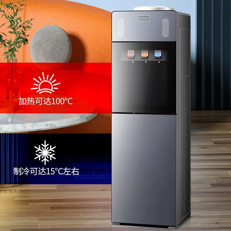 New Style Ice Hot Dual-purpose Double Door Office Large Bucket Water Dispenser Household Upper Bucket Large Large Vertical