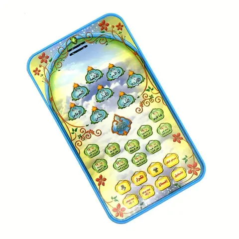 Muslimsk lärobok Arabiska 18 kapitel Heliga Koranen för muslimska barn Tidig pedagogisk inlärningsmaskin med lätt inlärningsleksak 10 best sales Arabiska pedagogiska leksaker - №7