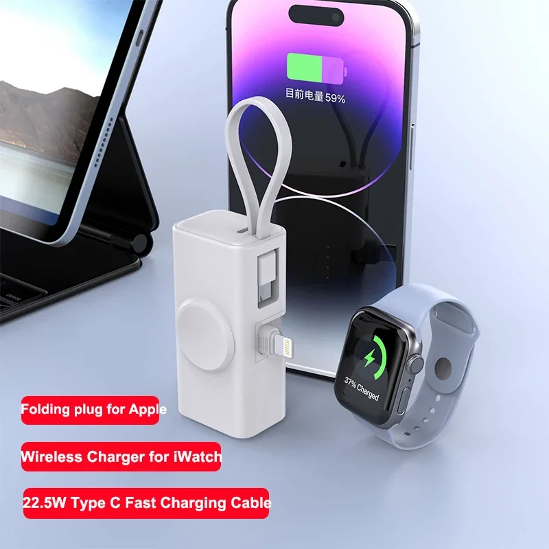 Magnetic Wireless Power Bank for iWatch Apple Watch 9 8 Portable Charger External Battery 22.5W Fast Charging for iPhone Samsung