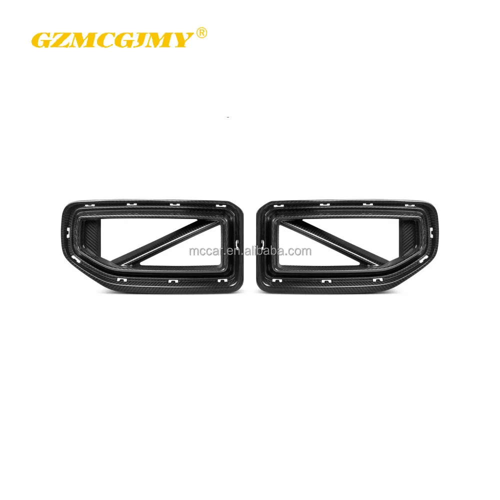 High quality car grill suitable for BMW M2 G87 carbon fiber grill