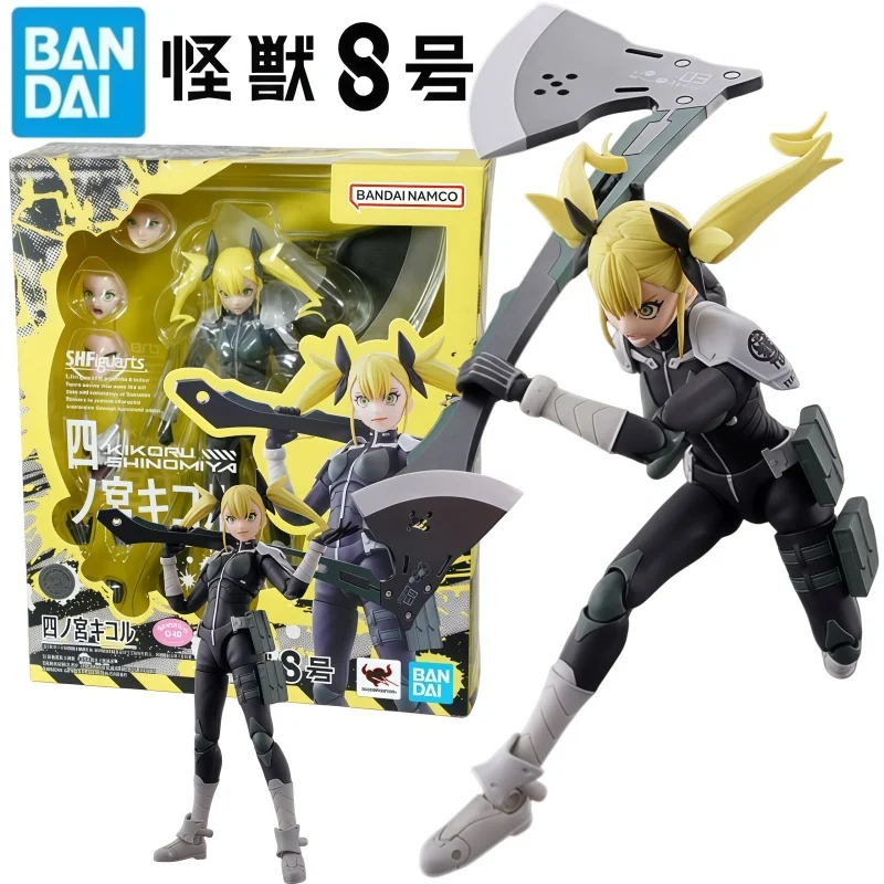 

В наличии, оригинальная упаковка Bandai SHF Kaiju No. Коллекционная фигурка аниме-персонажа Кикору Шиномия (8 шт.), готовая модель для хобби и подарков