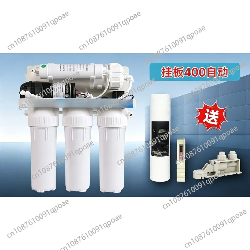 Purifier Household, Large Flow Reverse Osmosis, Direct Drinking Kitchen Purifier