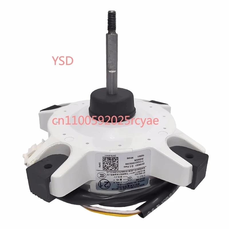 motore-ventilatore-inverter-per-unita-esterna-di-condizionatore-d'aria-wzdk40-38g-w-motore-full-dc