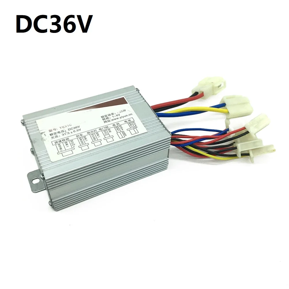 Scooter Customization Silver E-Bike Controller Electric Bike Control Unit Motor Controller Smooth Ride Experience