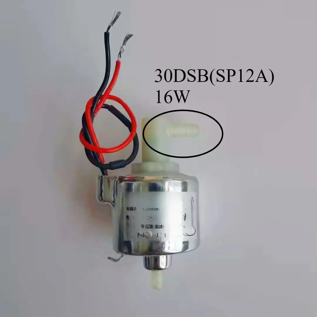 for 30DSB(SP12A) Electromagnetic pump injector cleaner hood pump 220v self-priming micro 16w