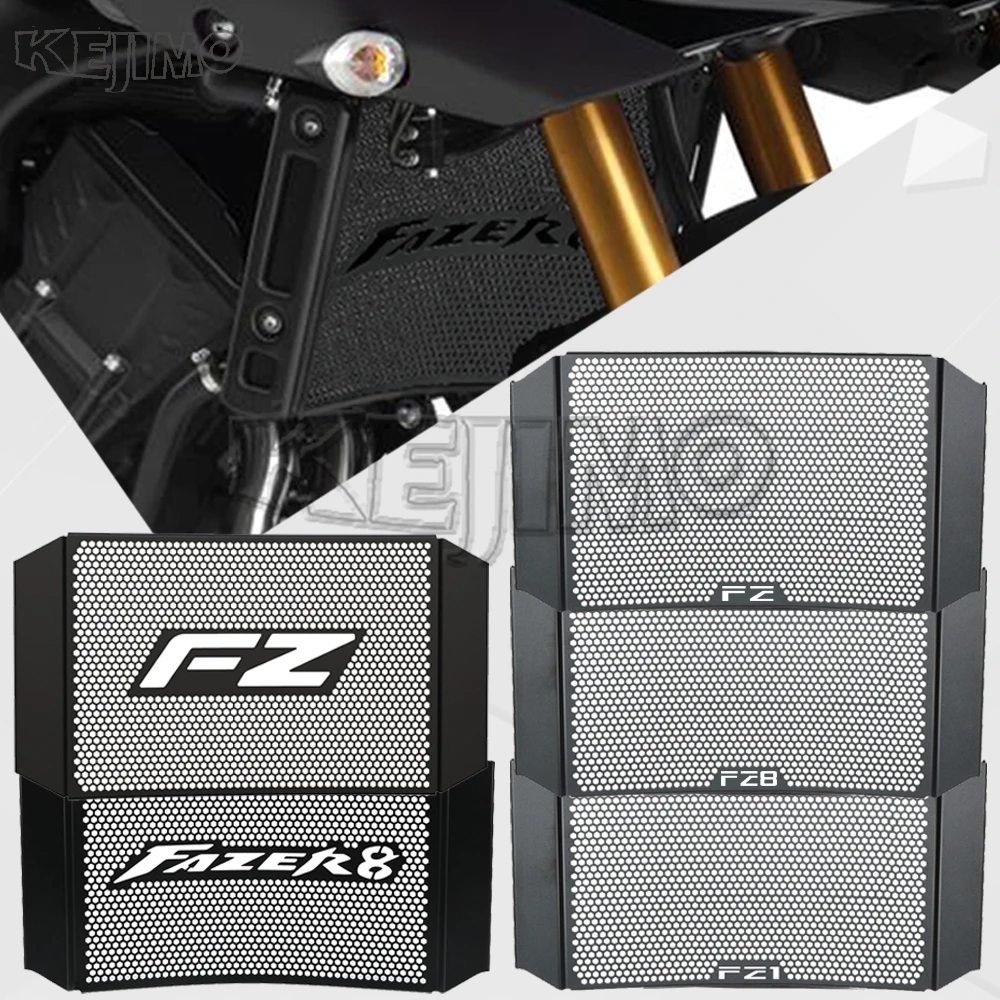 Мотоциклетная защита радиатора для Yamaha FZ8N FZ8S FZ1S FZ1N FZ8 FZ 1 8 S N 2006-2013 2014 2015, решетка радиатора, аксессуары.