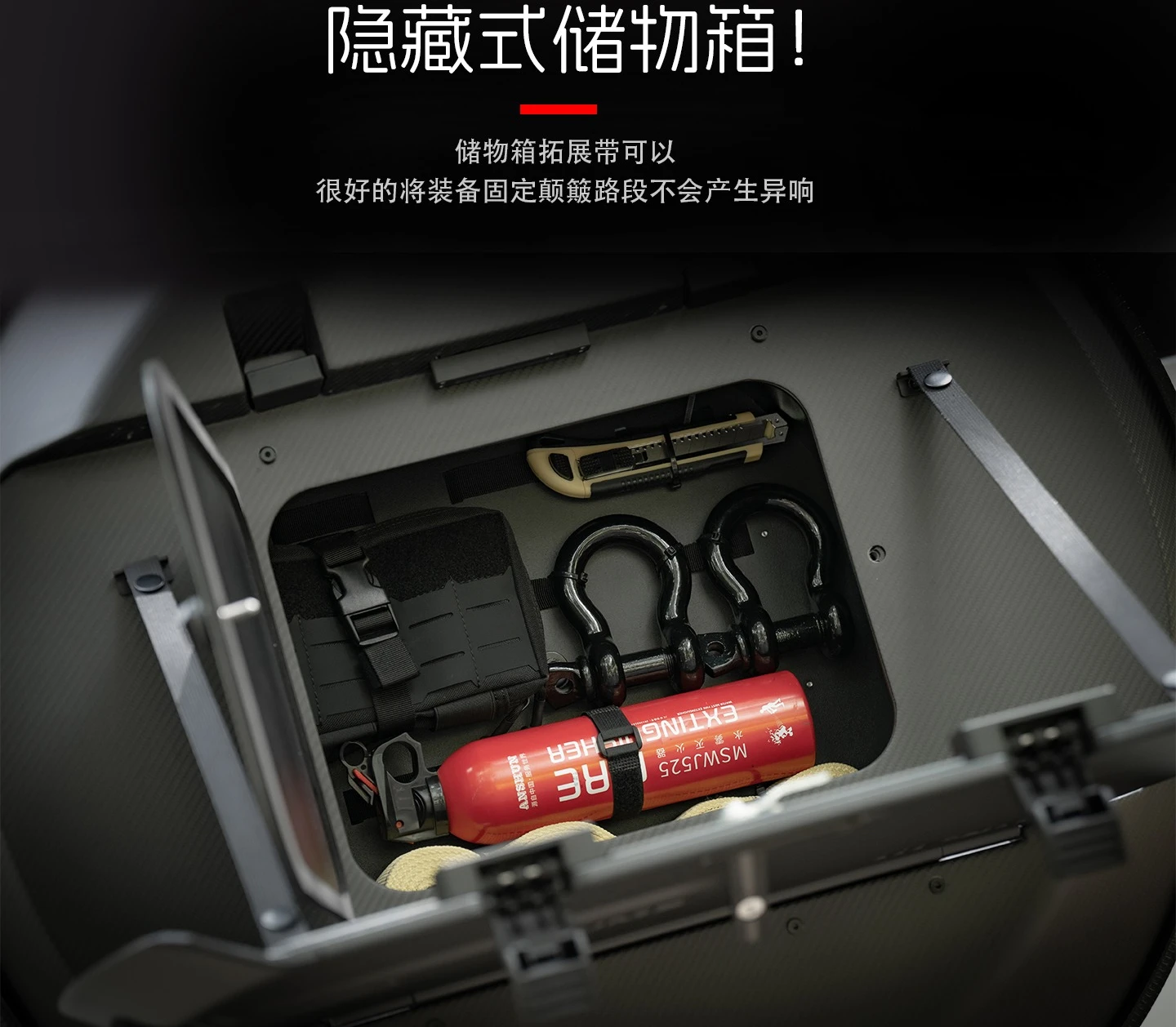 Suitable for 20-25 models 90-110-130 dry carbon fiber multi-function rear hanging spare tire cover