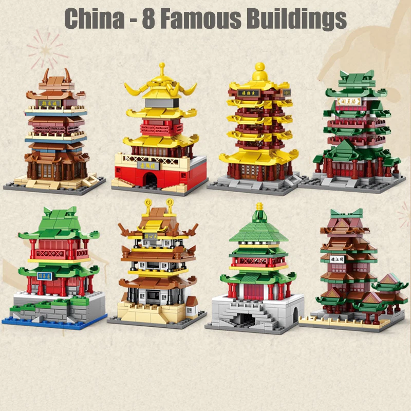 China Famous Architecture Tower Building Blocks Toys City Historical Children Assemble Brick Toys For Kids Gift