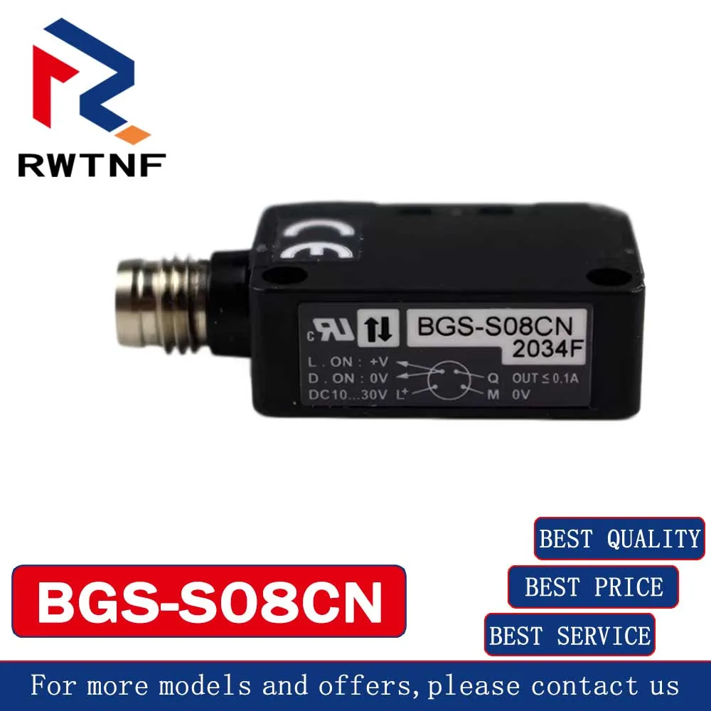 Brand New Genuine BGS-S08CN OPTEX Proximity switch sensor infrared induction NPN PNP reflective type