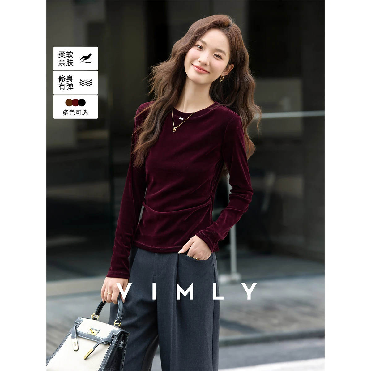 

VIMLY Women's Elegant Velvet Top 2026 Spring Fashion Round Neck Long Sleeve Knitted T-shirts Nylon Casual Slim Fit Tees A3260