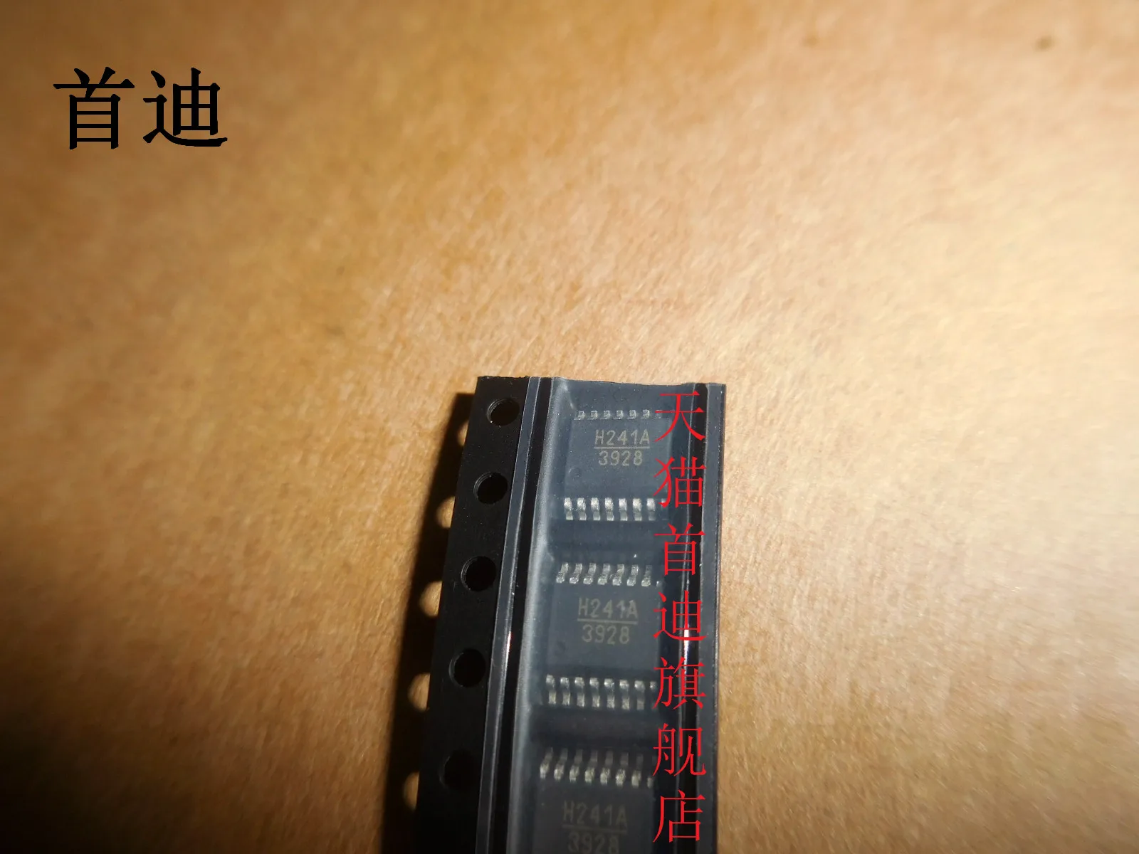 

HMC241AQS16ETR HMC241A QSOP16