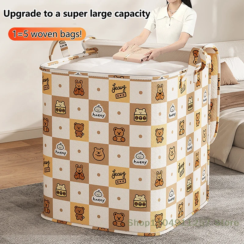 

Portable Large Capacity Storage Bag With Cute Animal Pattern Clothing Storagebag