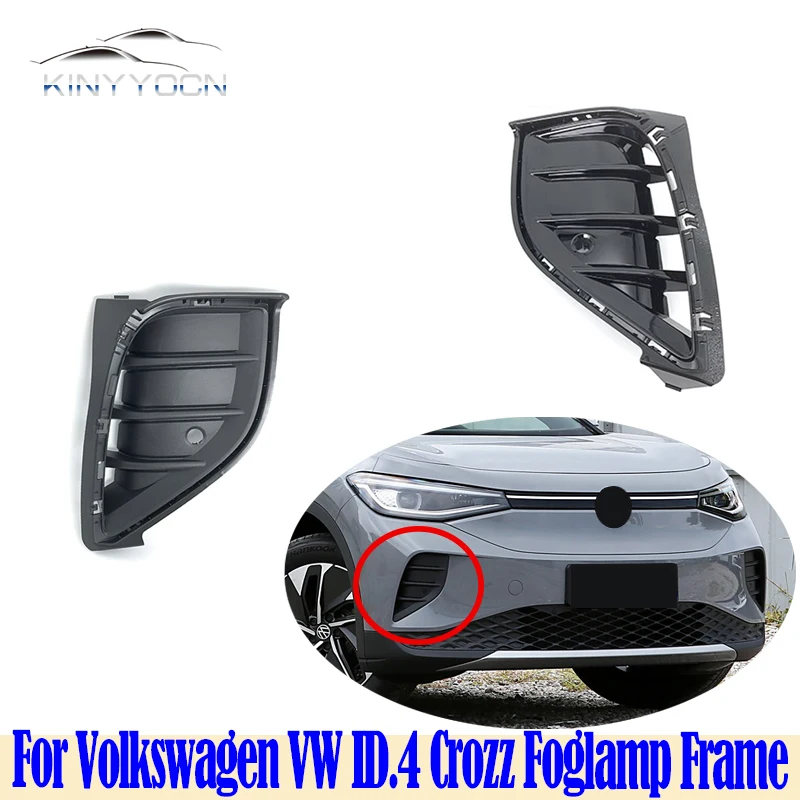 For Volkswagen VW ID.4 Crozz Front Bumper Fog Light Cover Foglight Fog Lamp Foglamp Frame Lid