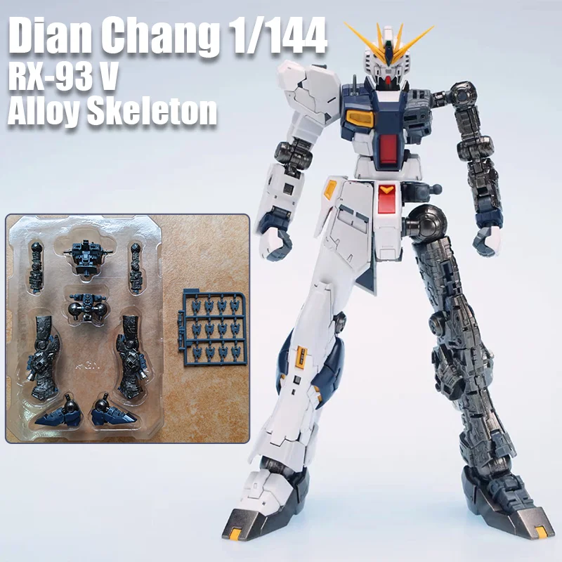 

In Stock Dian Chang RX-93 V RG 1/144 Alloy Skeleton Accessories Package Assembly Model Kit Reinforced Modified Metal Kit Toy