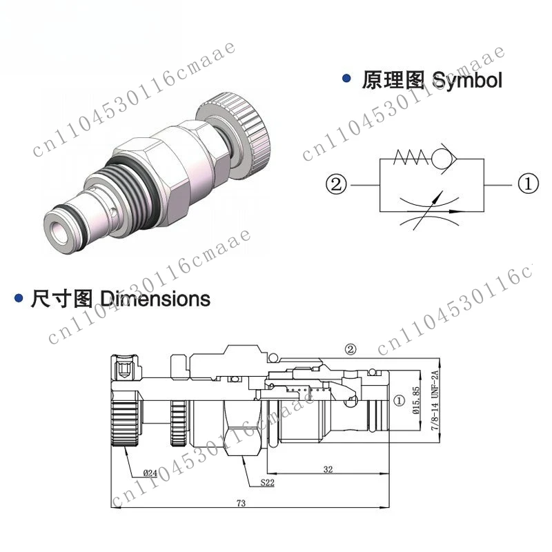 Threaded Cartridge Throttle FC-10/12 Control Valve for Bending Rig Drilling Rig Rice Transplanter