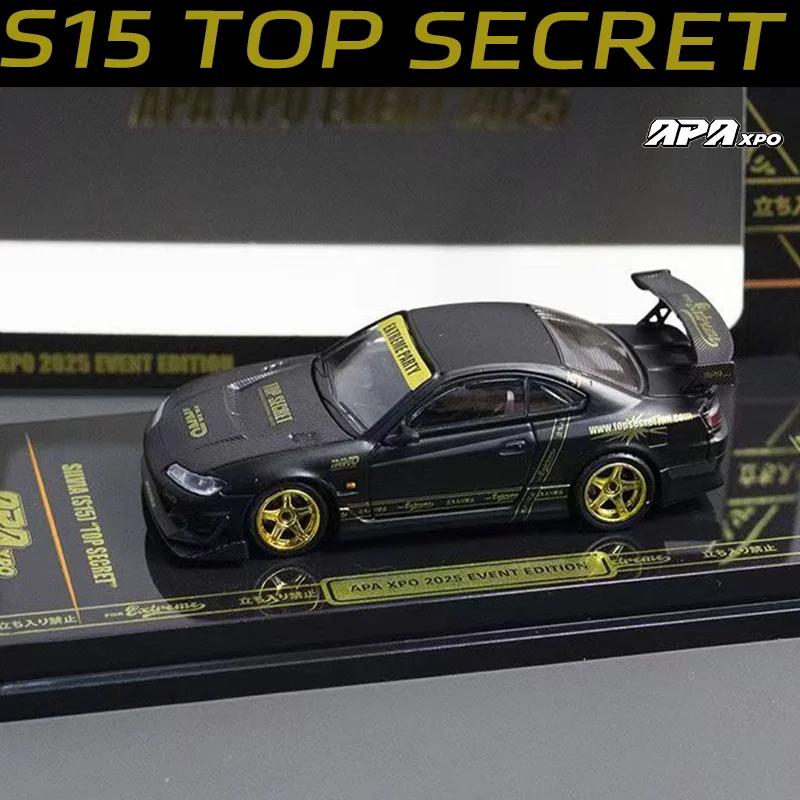 INNO 1/64 S15 TOP GEHEIME APAxpo Legering Motorvoertuig Diecast Modellen Auto Speelgoed Collectie Jongen Kerstcadeaus