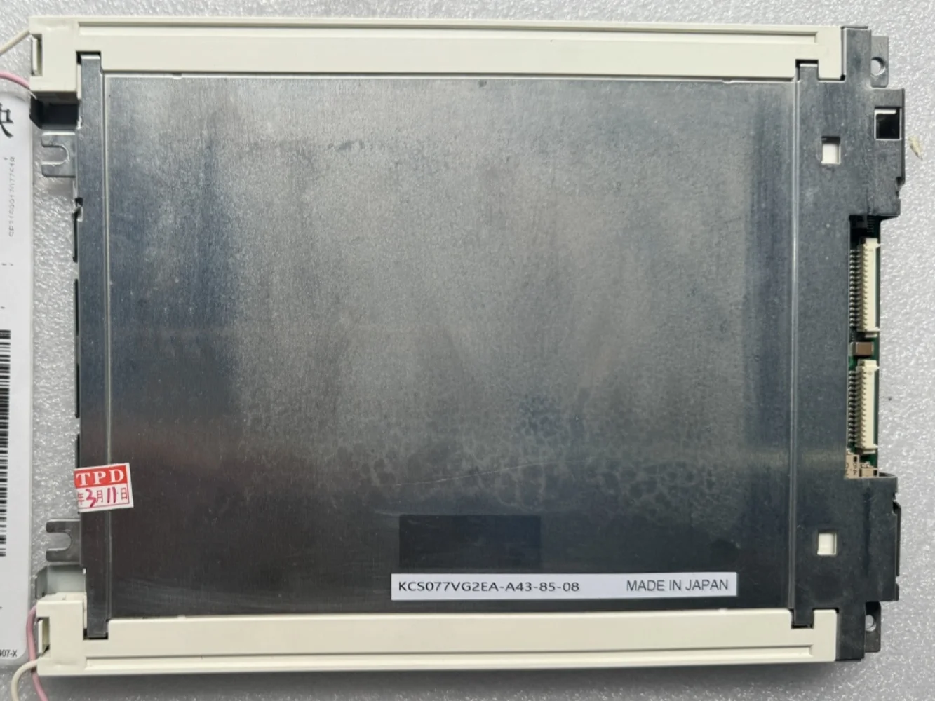 KCS077VG2EA-A43-85-08 ЖК-экран