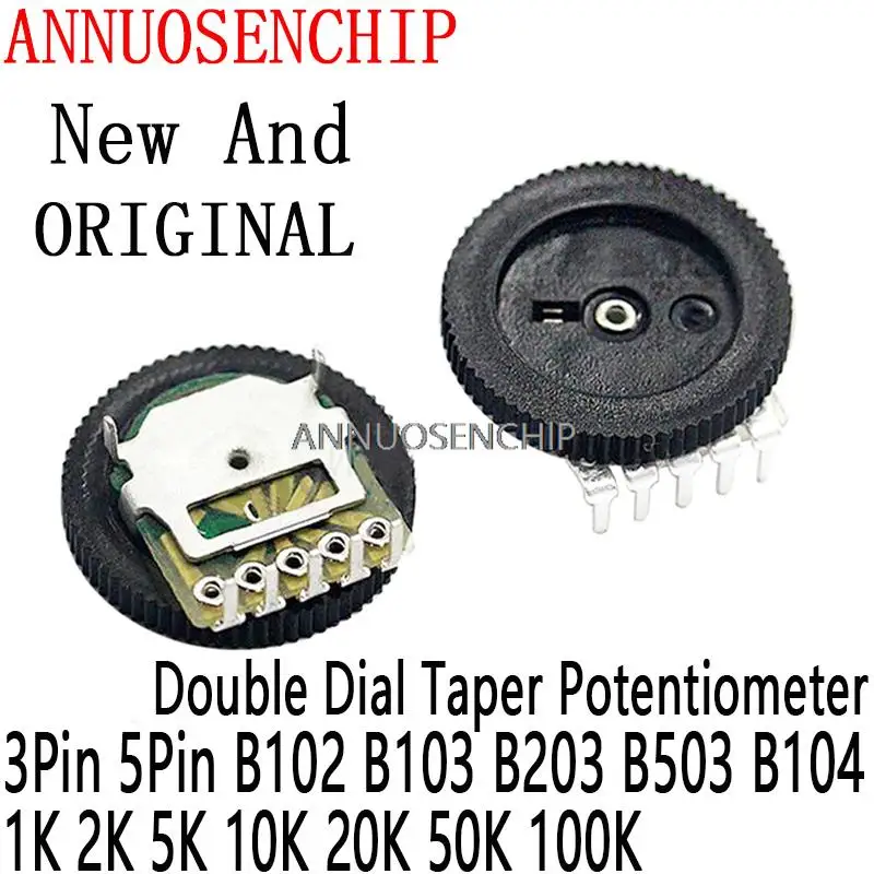 10PCS Double Dial Taper Volume Wheel Duplex potentiometer 16*2MM 3Pin 5Pin B102 B103 B203 B503 B104 1K 2K 5K 10K 20K 50K 100K