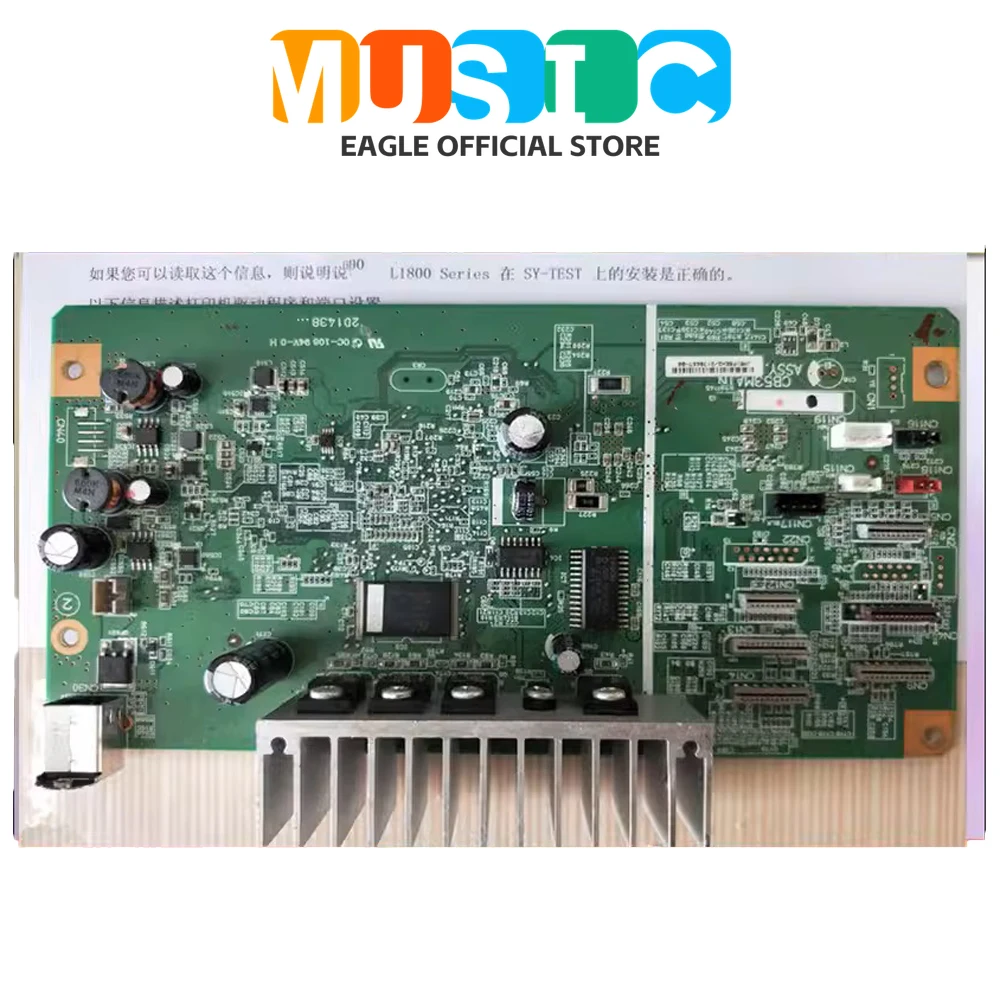 

Оригинальная б/у материнская плата для Epson 1430 1500W EP4004, новая маленькая материнская плата