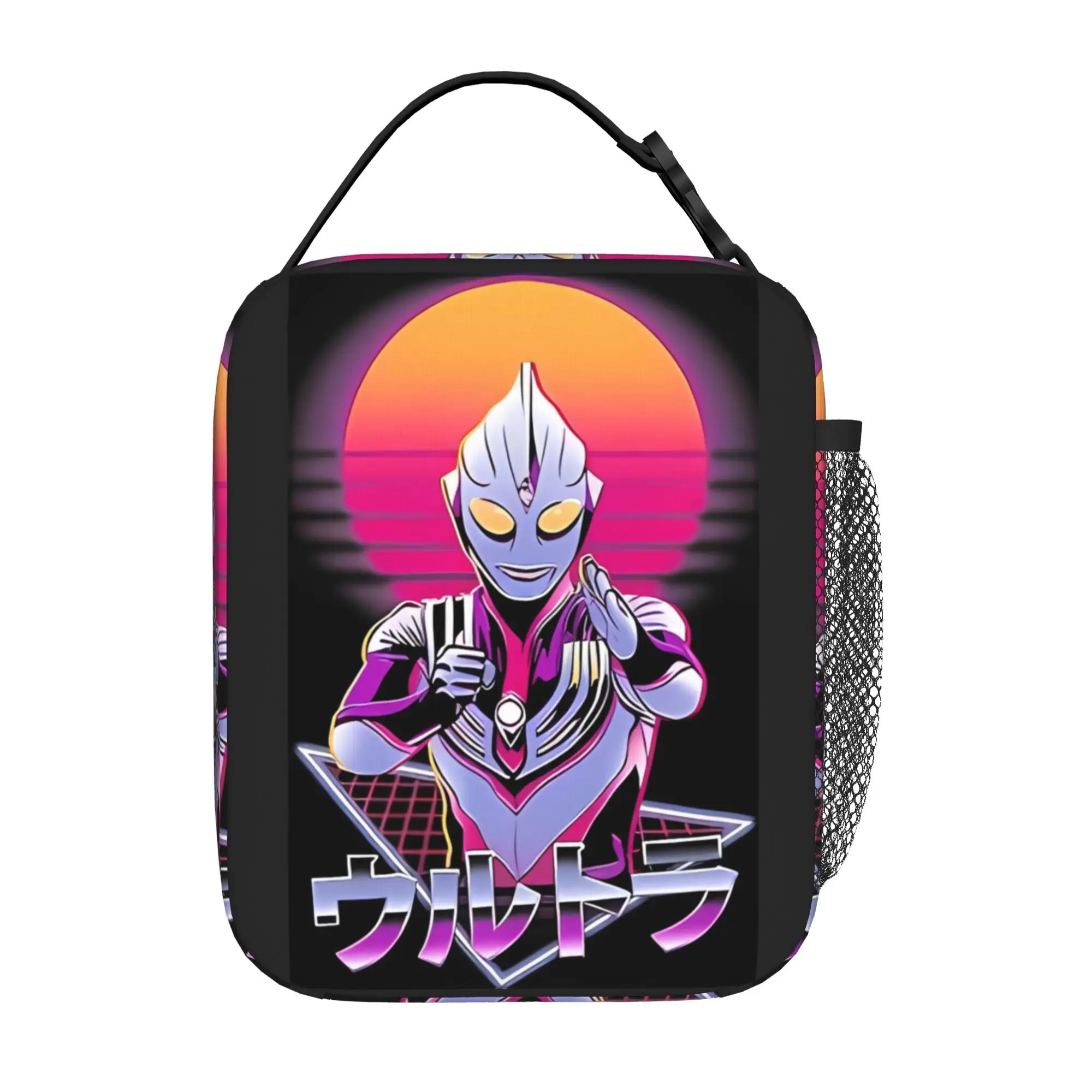 Back-to-School-Saison: Ultraman-Handtasche Ultra Hero (23) mit Reißverschluss, lässige, klassische, auslaufsichere Lunchtasche