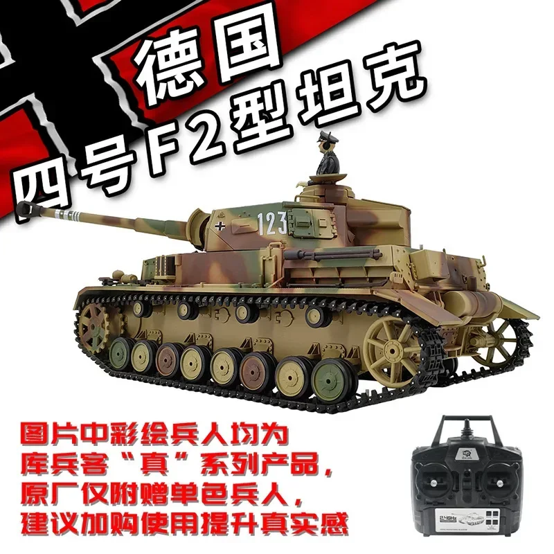 1: 16 German Iv F2 Tank Infrared Telescopic Gun Barrel Multifunctional Wireless Remote Control Tank Children's Toy Gift