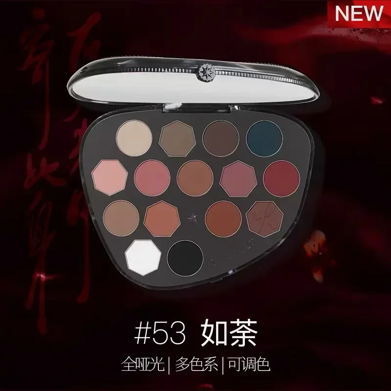 Girlcult 15สีกิ้งก่าอายแชโดว์ shimmer Matte ชุดเครื่องสำอางมังสวิรัติทั้งชุด