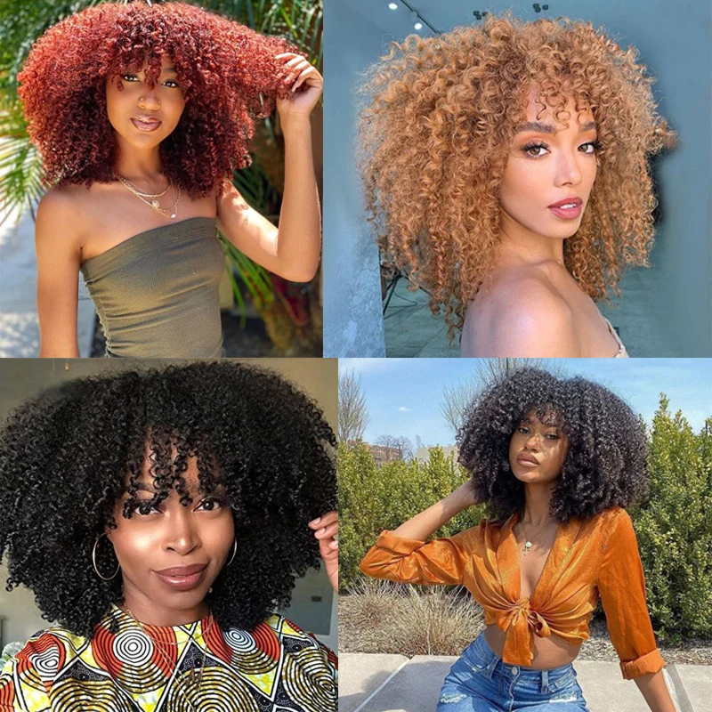 14 Inch Afro Kinky Curly Wig With Bangs Blonde Mixed Brown Synthetic Hair Wigs Short Afro Curly Wigs For Black Women