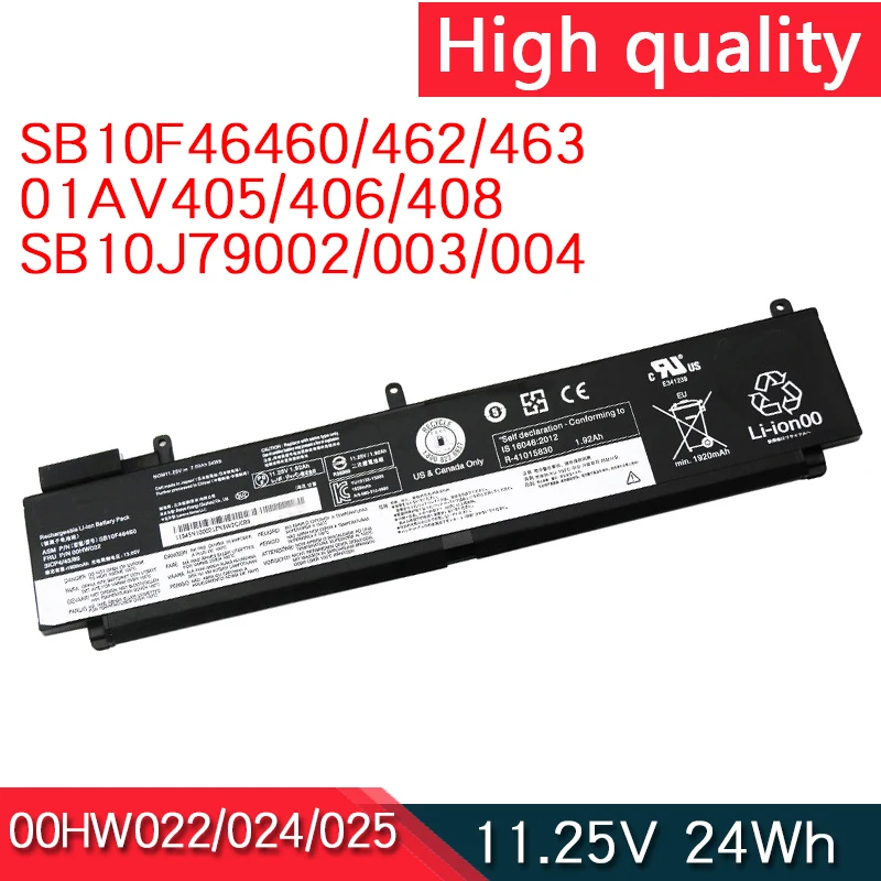 Новый аккумулятор 01AV405 01AV406 01AV408 00HW022 00HW023 00HW024 025 для Lenovo ThinkPad T460S T470S SB10J79002 9003 SB10F46460 46463