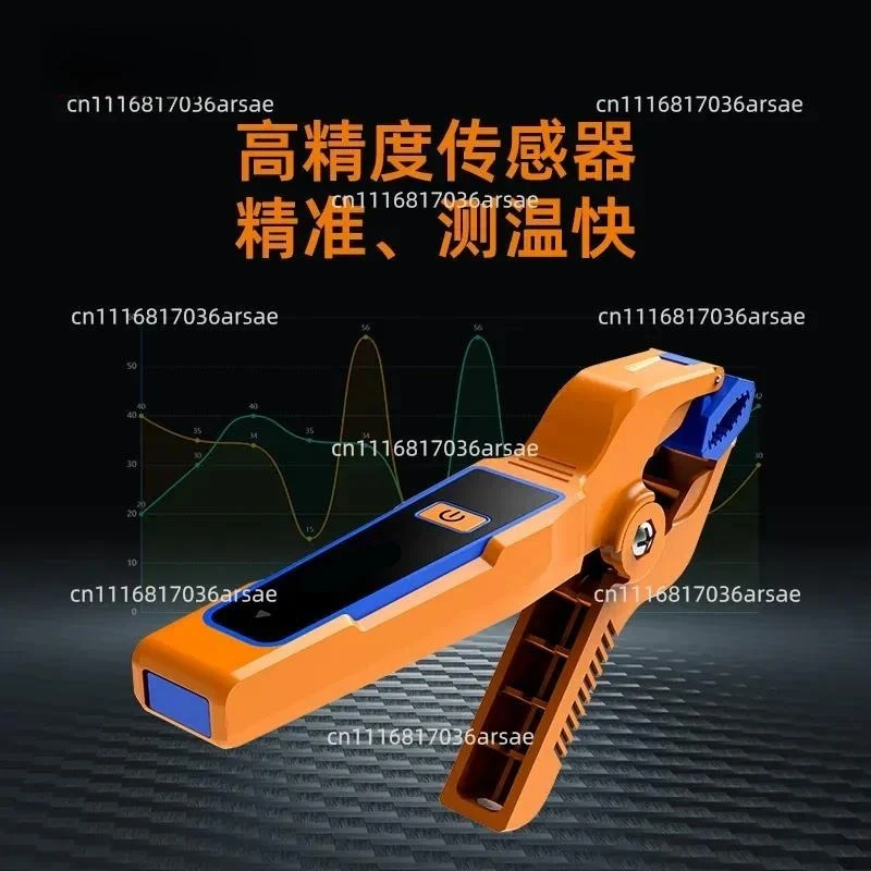 Entelligent wireless temperature clip high-precision Bluetooth interconnected mobile phone real-time monitoring