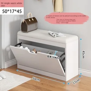 Ultra dünner Schuhwechselkot und Schuhständer, 17 cm Tür, 24 häusliche kleine schmale Schuhgepäckträger 8 Hauptverkäufe Salhate 17cm - №1