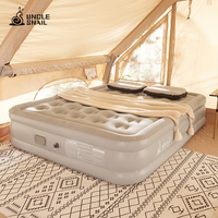 Uncle Snail Outdoor Automatic Inflatable Sofa Floor Lay Portable Folding Camping Tent Household Lazy Inflatable Mattress