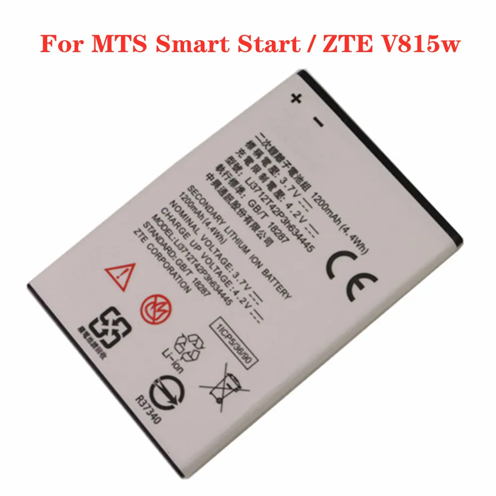 

New High Quality LI3712T42P3H634445 Battery For MTS Smart Start SIM Lock / ZTE V815w 1200mAh Replacement Battery Batteries