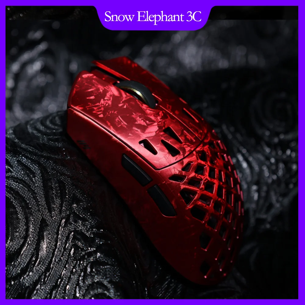 

IPI STAR SFLY Gaming Mouse Carbon Fiber Bluetooth 2.4G Wired PAW3950 Sensor 32000 DPI Hollow Lightweight FPS PUBG N54L15 8KHZ