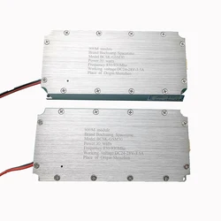 GSM high-power frequency amplifier 850-930MHz broadband anti drone mobile RF power amplifier module