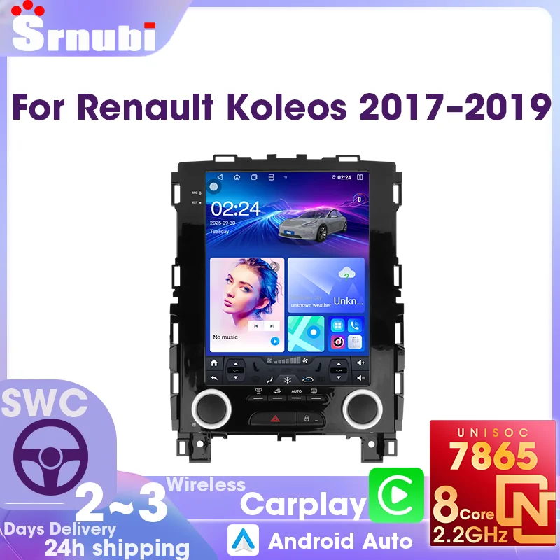 Systèmes intelligents automobiles, Carplay, Android Auto, autoradio, lecteur multimédia, navigation GPS, unité principale pour Renault Koleos 2017-2019, WIFI 5 GHz, DSP, audio stéréo