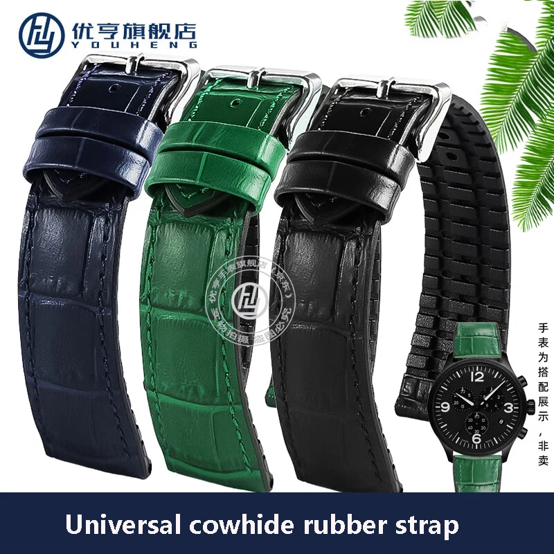 19mm 20mm 21mm 22mm Herren armband für 1853 tissot t41/t006/t063/t120407/t125617/t Leder gummiband der Serie 116,617