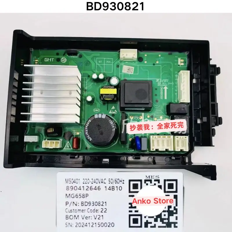 

Brand-new Main Transformer Integrated Board (Single Wash) Variable Frequency Drive Board BD930821 Computer Board