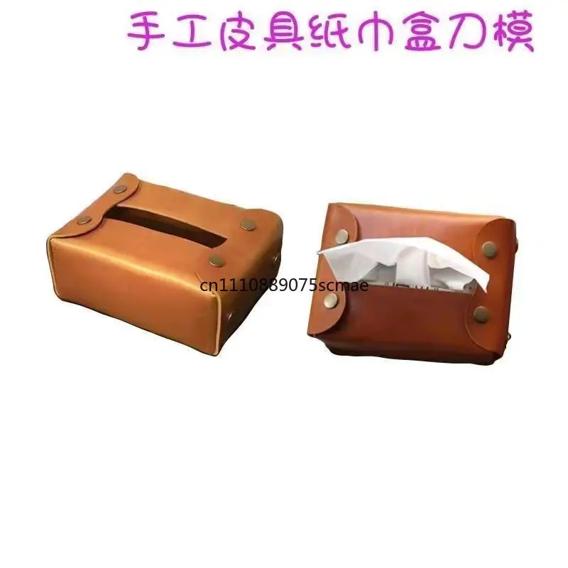 Handmade DIY Leather Tissue Box Die Cutter, Sharp & Durable Leather Cutting Mold, Convenient Blanking Leathercraft Tool