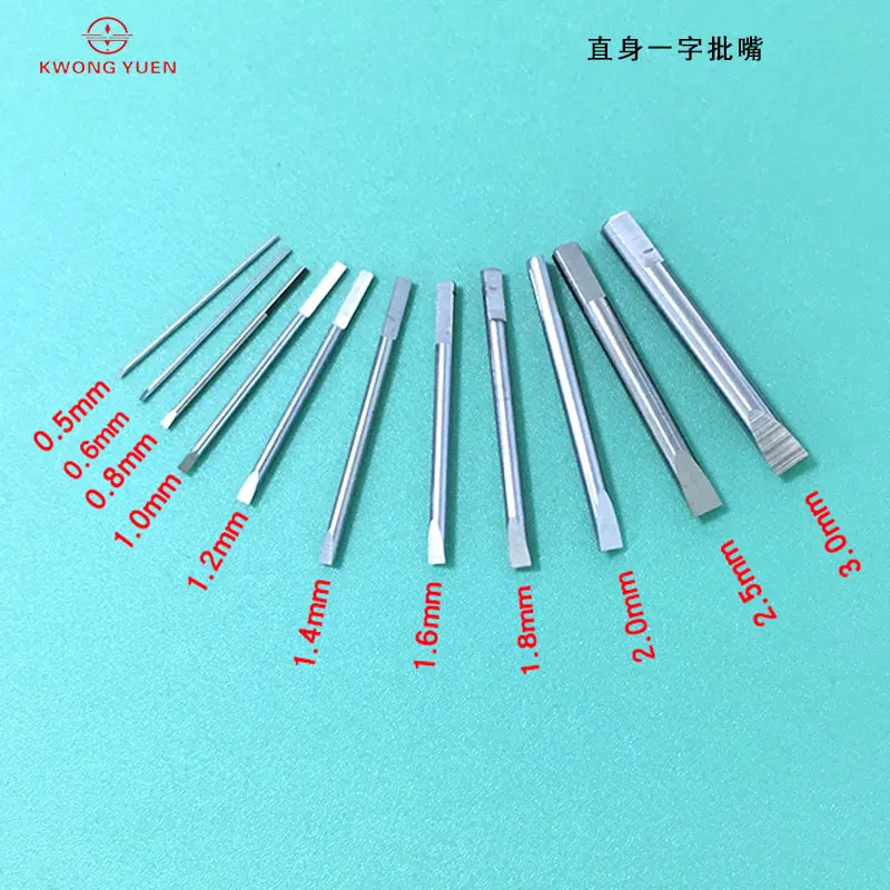 Watch maintenance tools Screwdriver head Straight body flat blade Bergeon screwdriver can be used