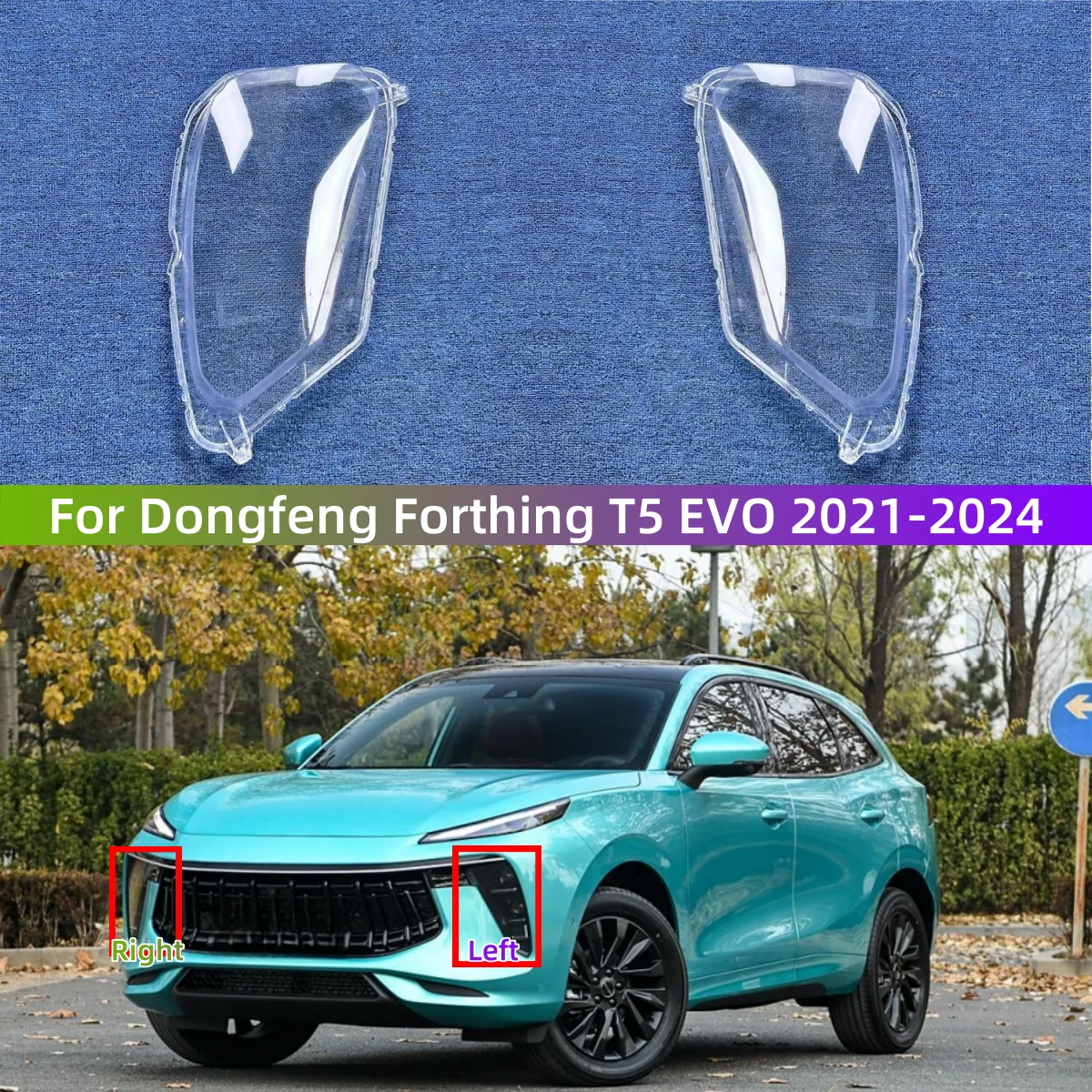 

For Dongfeng Forthing T5 EVO 2021 2022 2023 2024 Car Acesssories Lights Cover It has good transparency and light transmission