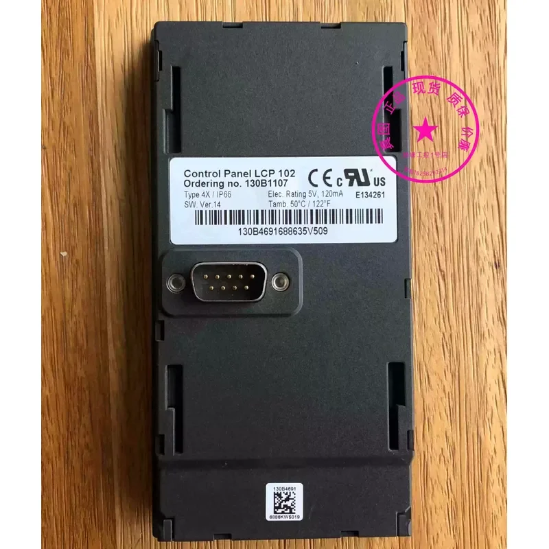 Danfoss FC302 FC301 Inverter Operation Panel LCP102 LCP130B1107 Adapter 132B0281 VFD Drive Control Keypad Interface Module