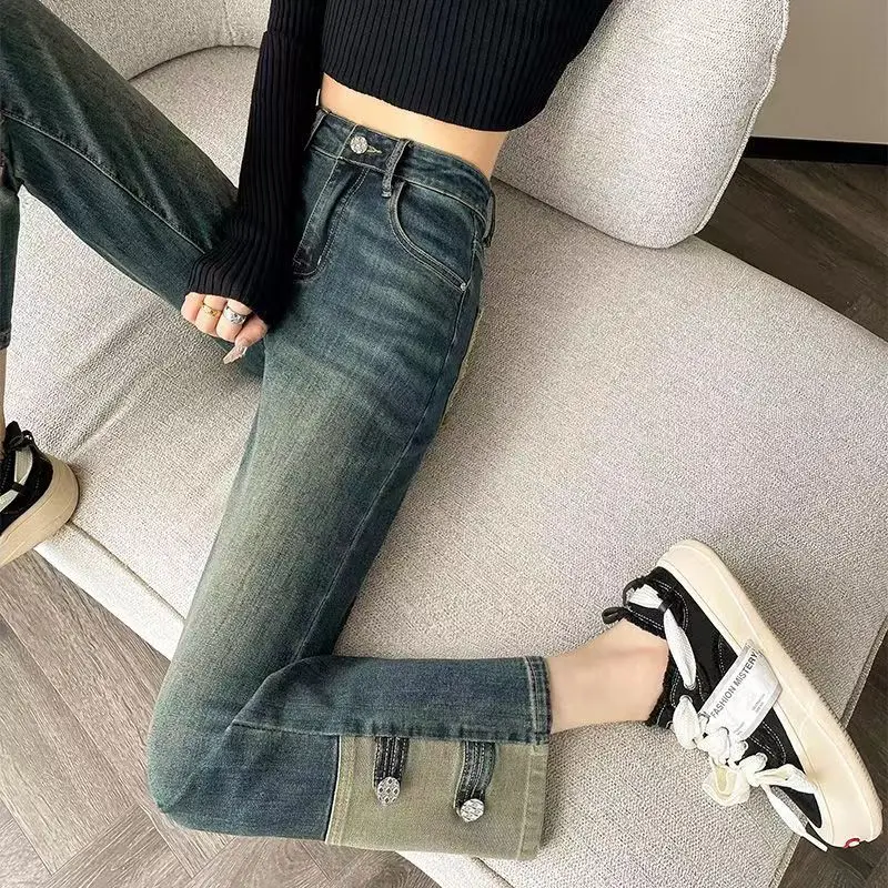 

Spring Summer Women's Stitch Detail Jeans High Waist Skinny Straight Leg Cropped Stretch Cigarette Pants for Petite