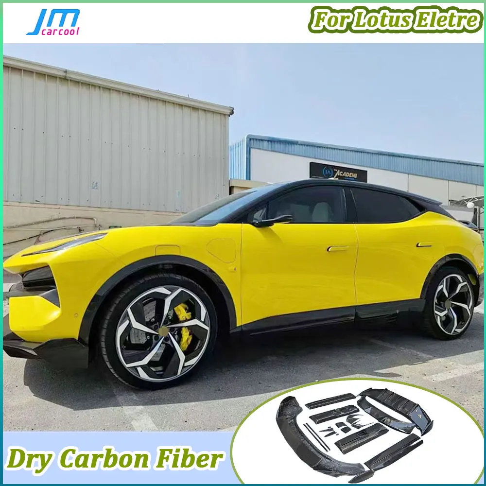 Dry Carbon Fiber for Lotus Eletre Car Front Lip Rear Diffuser spoiler Side Skirts Fender Splitters FRP Accessories Body Kits