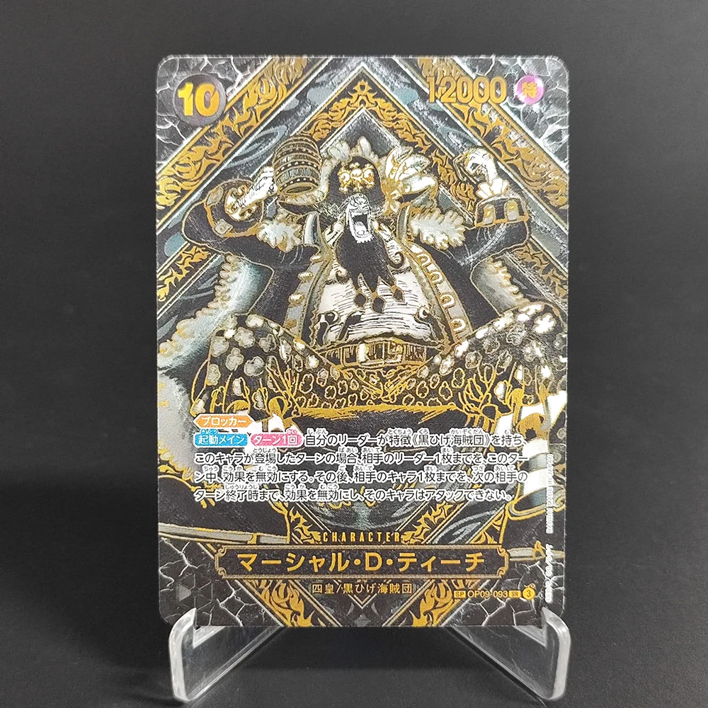 Proxy One Piece Marshall·D·Teach OP09-093 3rd Anniversary Special Card Gold silver Collection Game Anime Card