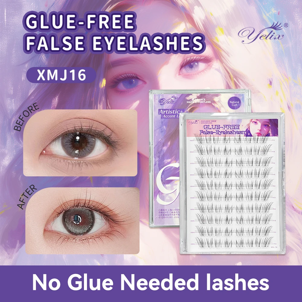 Yelix selbstklebende DIY-Wimpern, leicht, natürlich, kleberfrei, segmentierte Wimpern-Cluster, superweiches Make-up, Zilien zum Selbermachen zu Hause