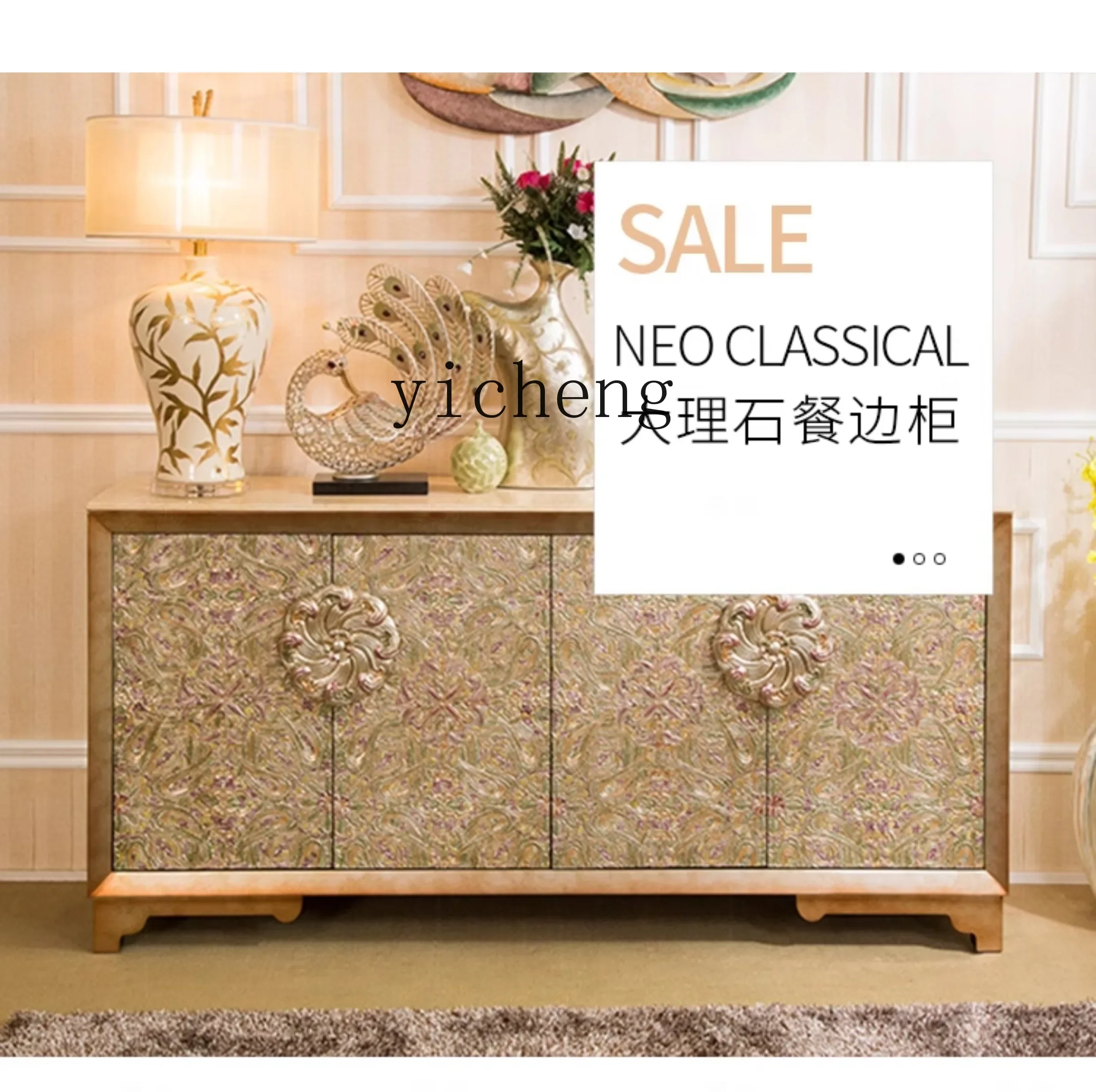 r9.2- Entry-Level Villa Marble Countertop Side Cabinet Hall Cabinet