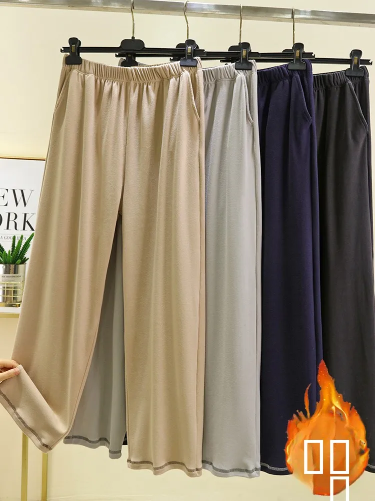 

Мужские спортивные брюки Thiened Fce, зимние теплые повседневные брюки с прямыми штанинами, брюки для дома и отдыха, длинные брюки с высокой талией