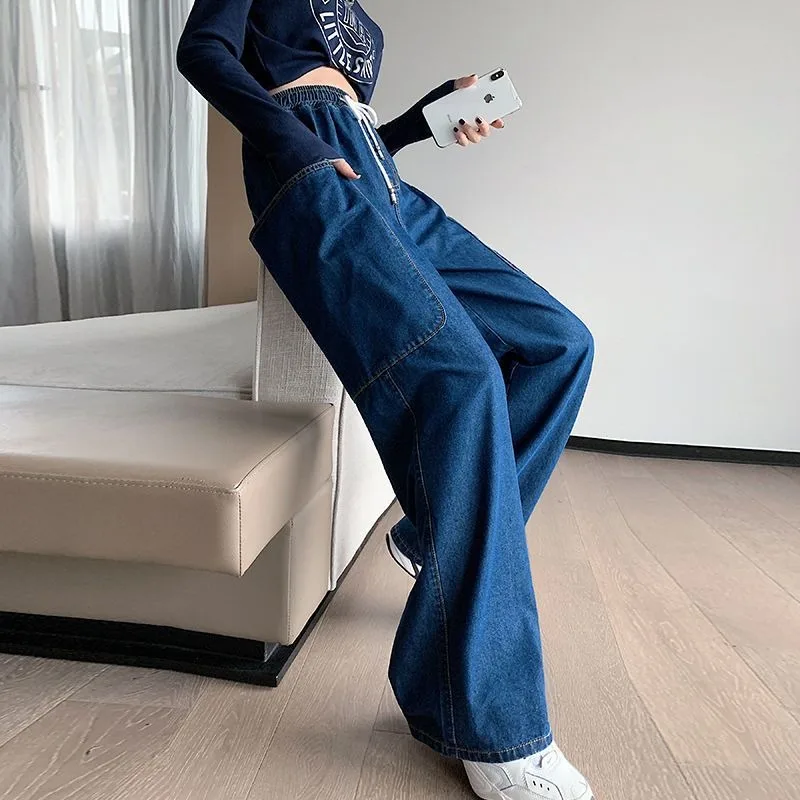 Denim Pants Mop The Floor Wide Leg Straight Drum Loose Tight High Waist Oversized Women Jeans 80 To 230 Pounds Can Wear 2023 New